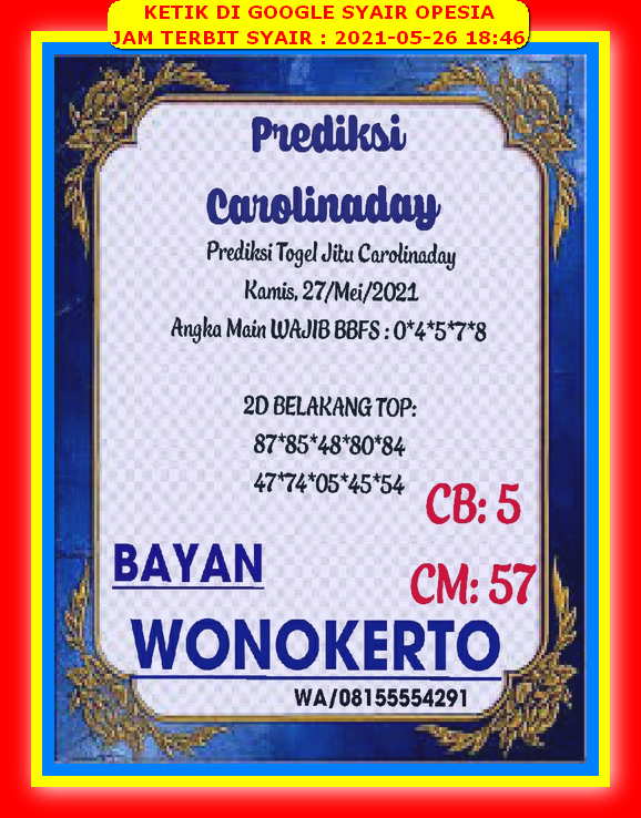 Prediksi Togel Hk Rabu 26 Mei 2021 Kodal Prediksi