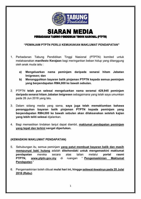 Cara Kemaskini Perakuan Pendapatan PTPTN Cara Kemaskini Perakuan Pendapatan PTPTN