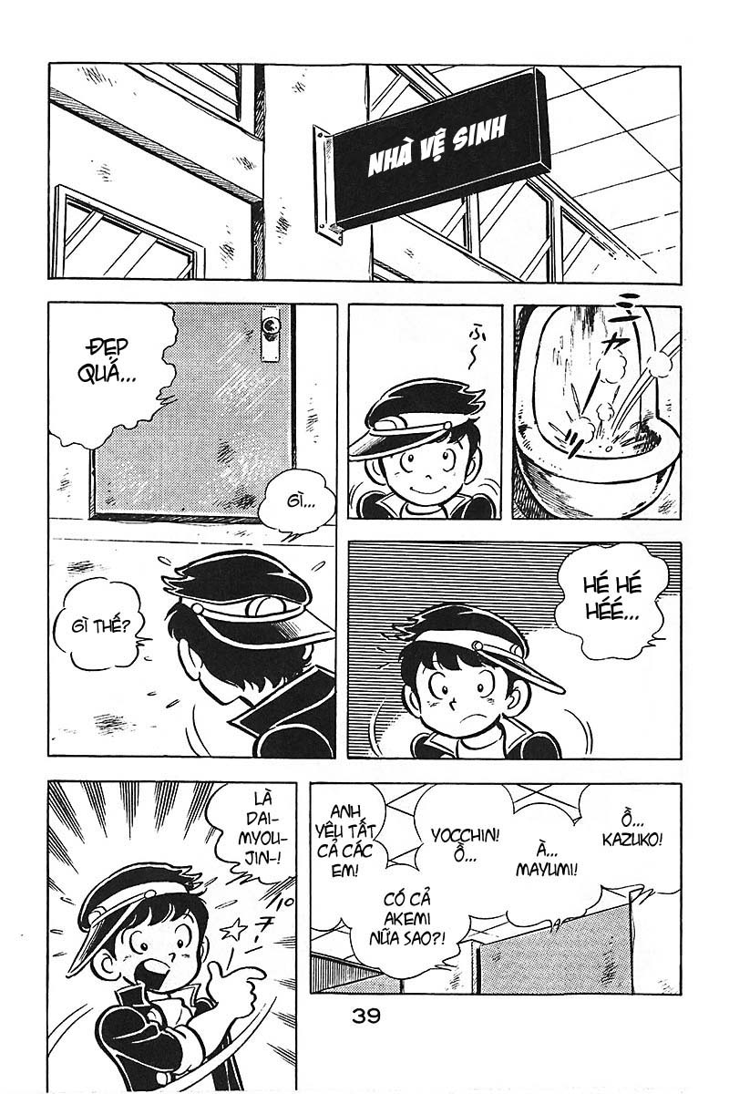 Hirahira-kun Seishun Jingi 2 trang 11