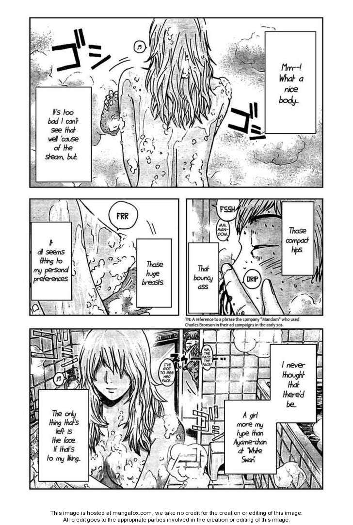 Qmanga Gto Shonan 14 Days Chapter 017 On Kiss Manga