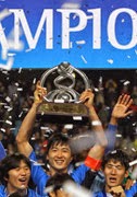Saksikan Final Liga Champion AFC (LIVE) - FOX SPORT