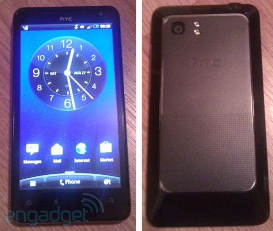 HTC Holiday Dengan Layar 4,5 inci QHD
