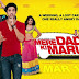 Mere Dad Ki Maruti Lyrics(Title Song) - Diljit Dosanjh