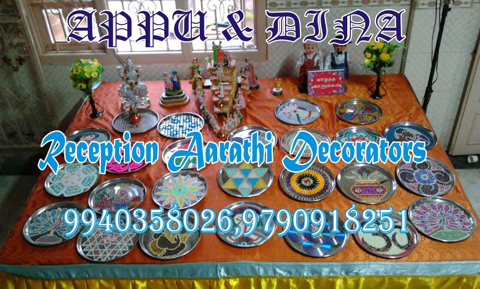 Aarathi Plates Aarathi Plates