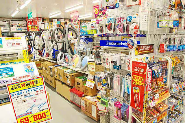 vacuum cleaners, appliances, audio accessories