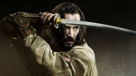 47 Ronin - Keanu Reeves | A Constantly Racing Mind