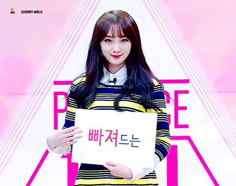 오늘 뜬 프로듀스101 반응 좋은 3명 총 정리 | 인스티즈