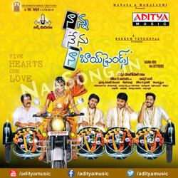 Nanna Nenu Naa Boy Friends (2016) Telugu Movie Audio CD Front Covers, Posters, Pictures, Pics, Images, Photos, Wallpapers