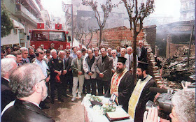 Σαν σήμερα – Νεκρός o Αρχιπυροσβέστης, Κράγιας Ιωάννης σε μεγάλη πυρκαγιά στη Θεσσαλονίκη