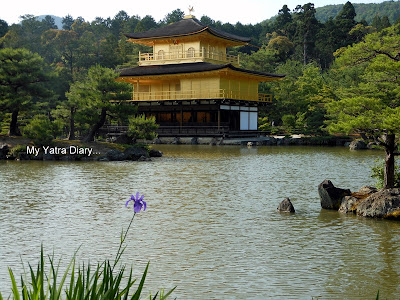 The Kinkaku-ji or the Golden pavillion in Kyoto, Japan