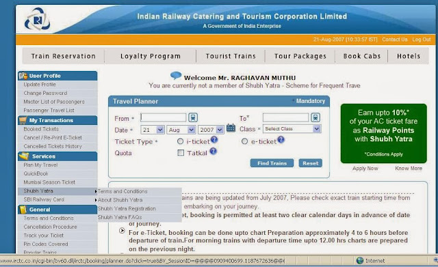 Logged In Easily For Indian Railway Reservation