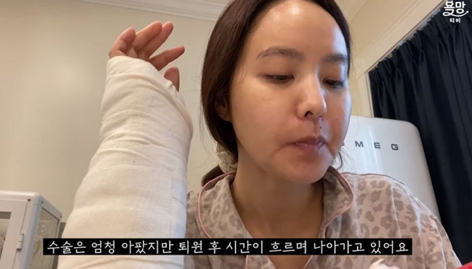 이미지에 대체텍스트 속성이 없습니다; 파일명은 chg49z29217lve180145.jpg 입니다.
