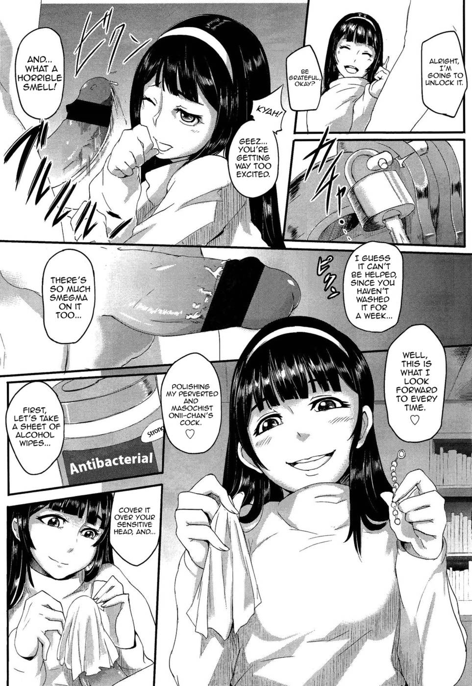 Hentai Manga Comic-Private Lesson (Puraibeto Resson)-Read-7