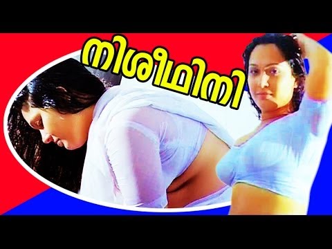 Malayalam Blue Films 34