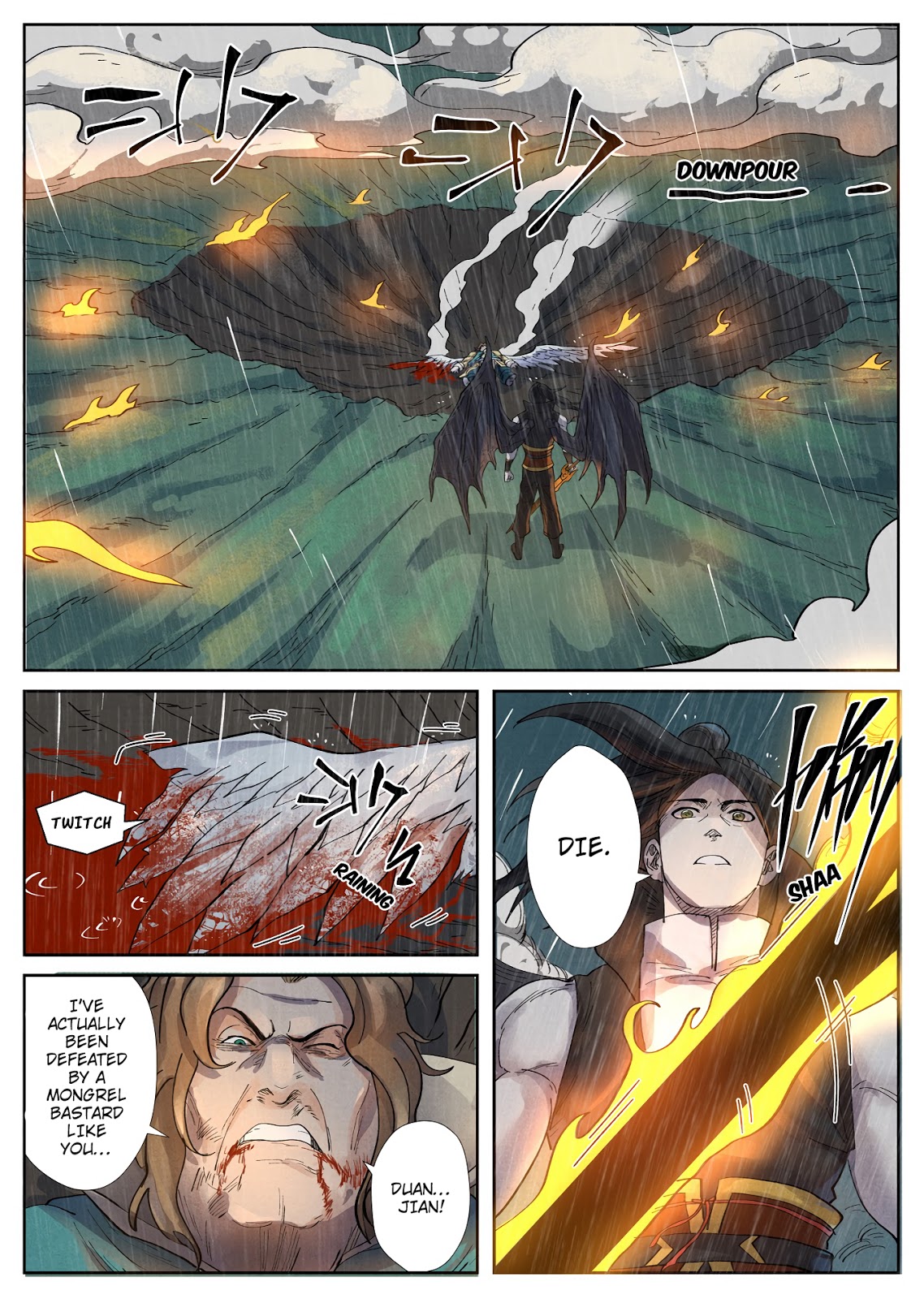 Tales Of Demons And Gods Chapter 248 [ONLY] [ENGLISH] Manga Romance