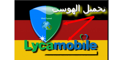 host lycamobile
