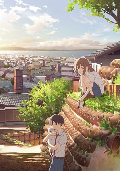 Nakitai Watashi wa Neko wo Kaburu BD Subtitle Indonesia