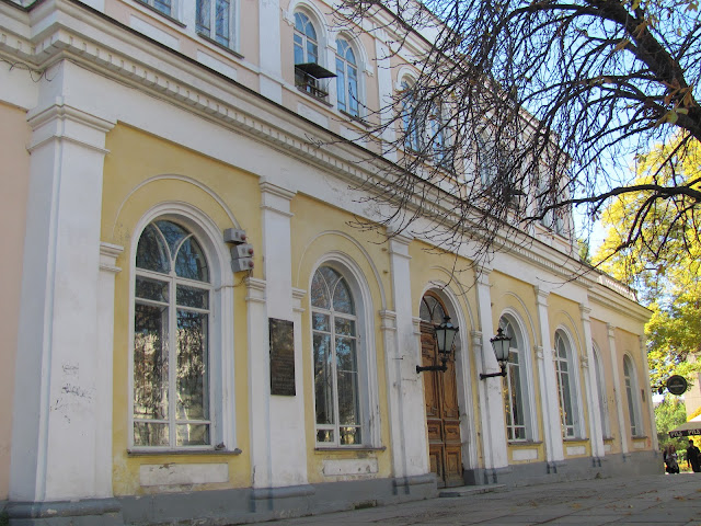 Симферополь здание Дворянского собрания