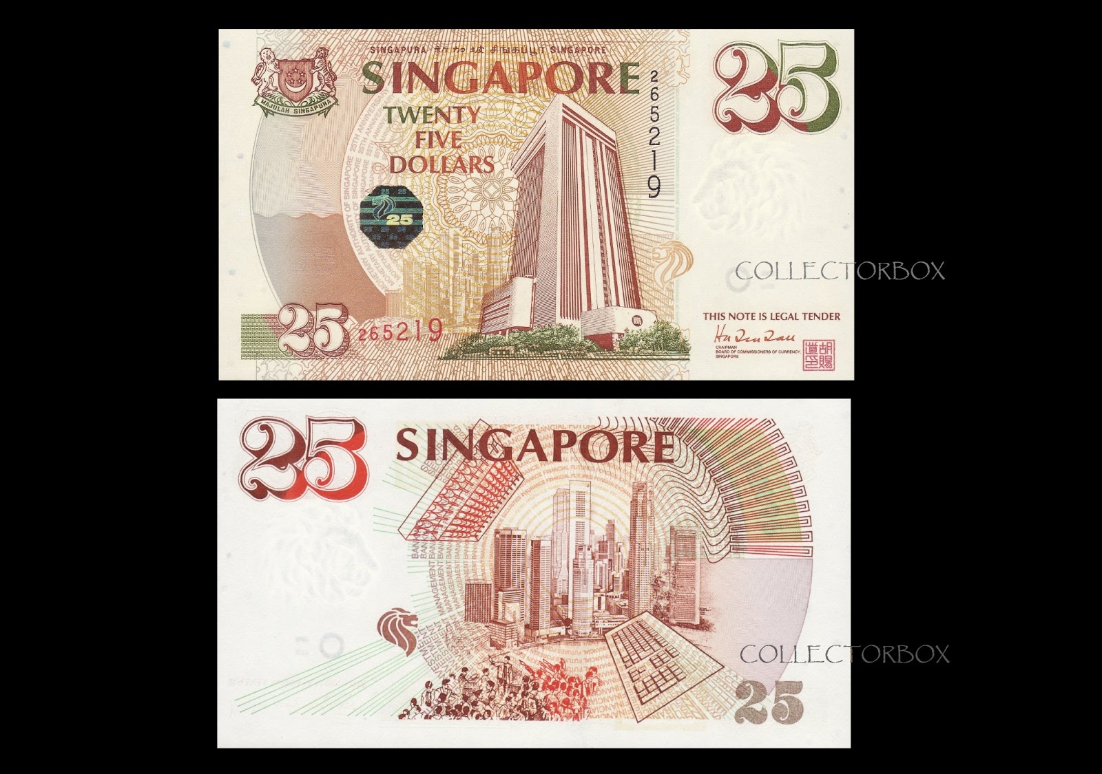 COLLECTORBOX World banknotes and coins Singapore 25 Commemorative Issue