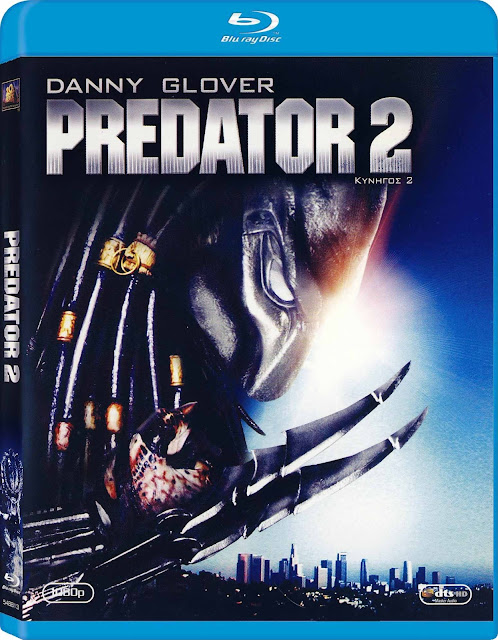 Predator 2 (Ο ΚΥΝΗΓΟΣ 2) (1990) BRRip με ελληνικους υποτιτλους