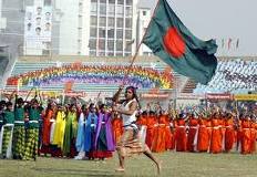 New Bangla Deshar Gan Only On