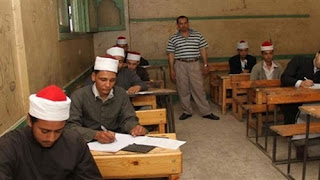 نتيجة الثانوية الأزهرية الدور الثاني 2018-2019 بوابة الأزهر الشريف نتيجة الثانوية الأزهرية الدور الثاني 2018-2019 بوابة الأزهر الشريف