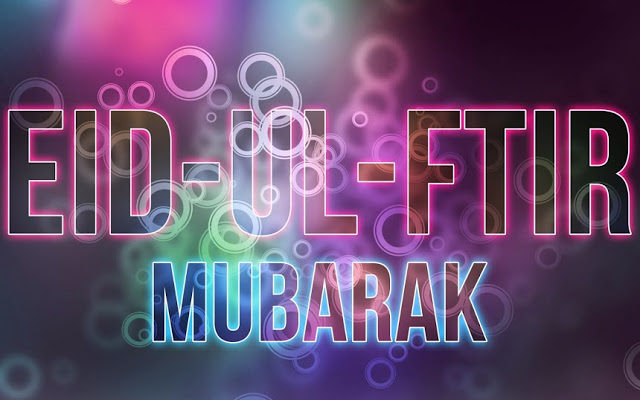 Eid Al Fitr Images