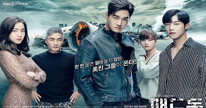 Drama Korea Mad Dog Episode 1 - 16 Subtitle Indonesia - Drakorindo 2