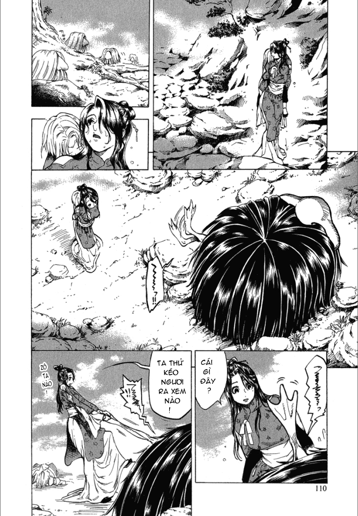 Qwan chap 16