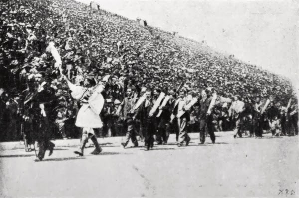 Ολυμπιακοί Αγώνες του 1896 Olympic Games, Athens