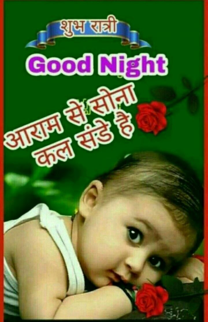 good morning images in telugu