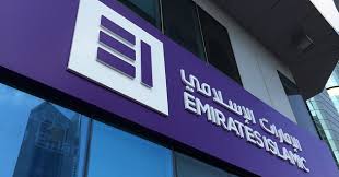 بنك الإمارات الاسلامي بنك الإمارات الاسلامي