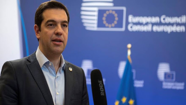 Αποτέλεσμα εικόνας για τσιπρας πρωθυπουργος
