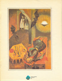 Советская детская литература список. Аладдин и волшебная лампа СССР.