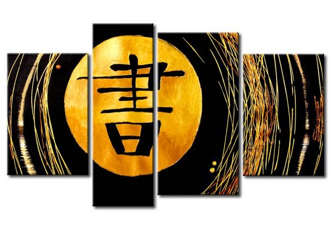 Islamic Painting Calligraphy Art Oil Paintings Painting 43