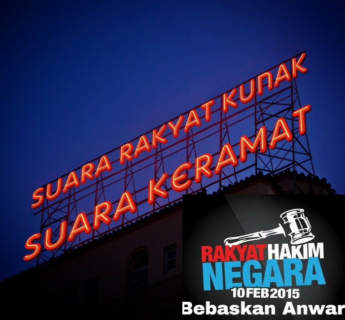 Suara Rakyat Kunak