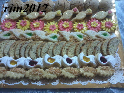 halawiyat maghribiya