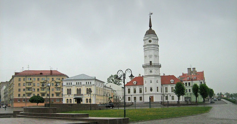 Могилев в лицах : Современный Могилев