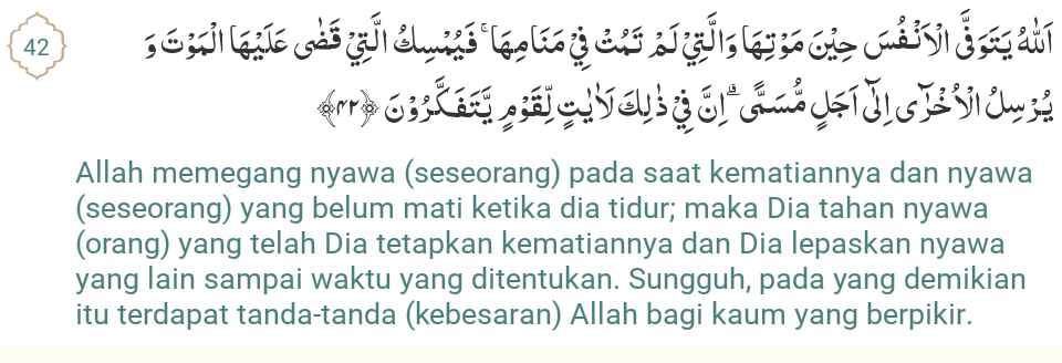 Rahasia Dibalik Al Quran Qs Az Zumar Ayat 42