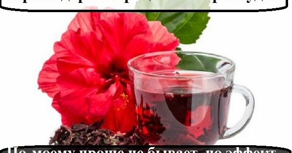 Гомеопатические мази