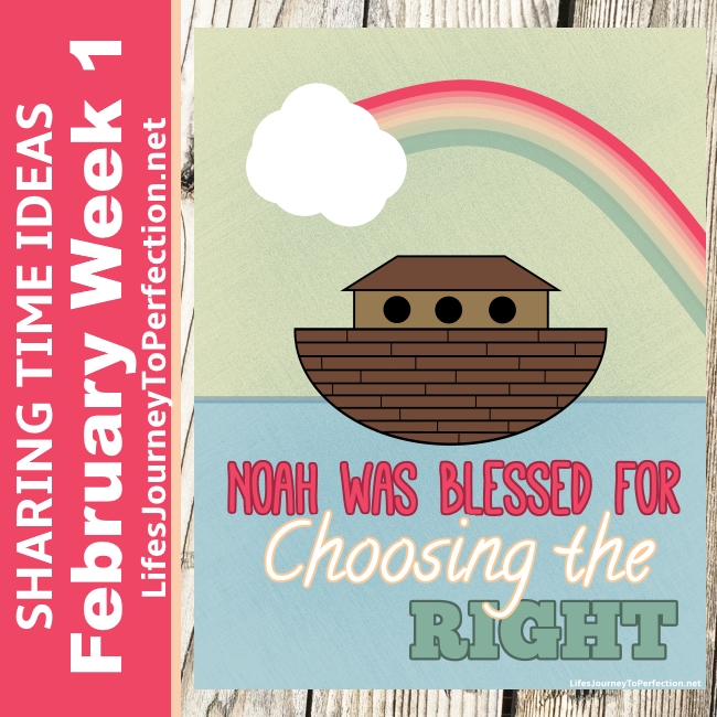 Life S Journey To Perfection 2017 Lds Sharing Time Ideas For