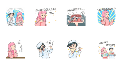 Line Creators Stickers Muslim Couple Ramadhan Mini Pack