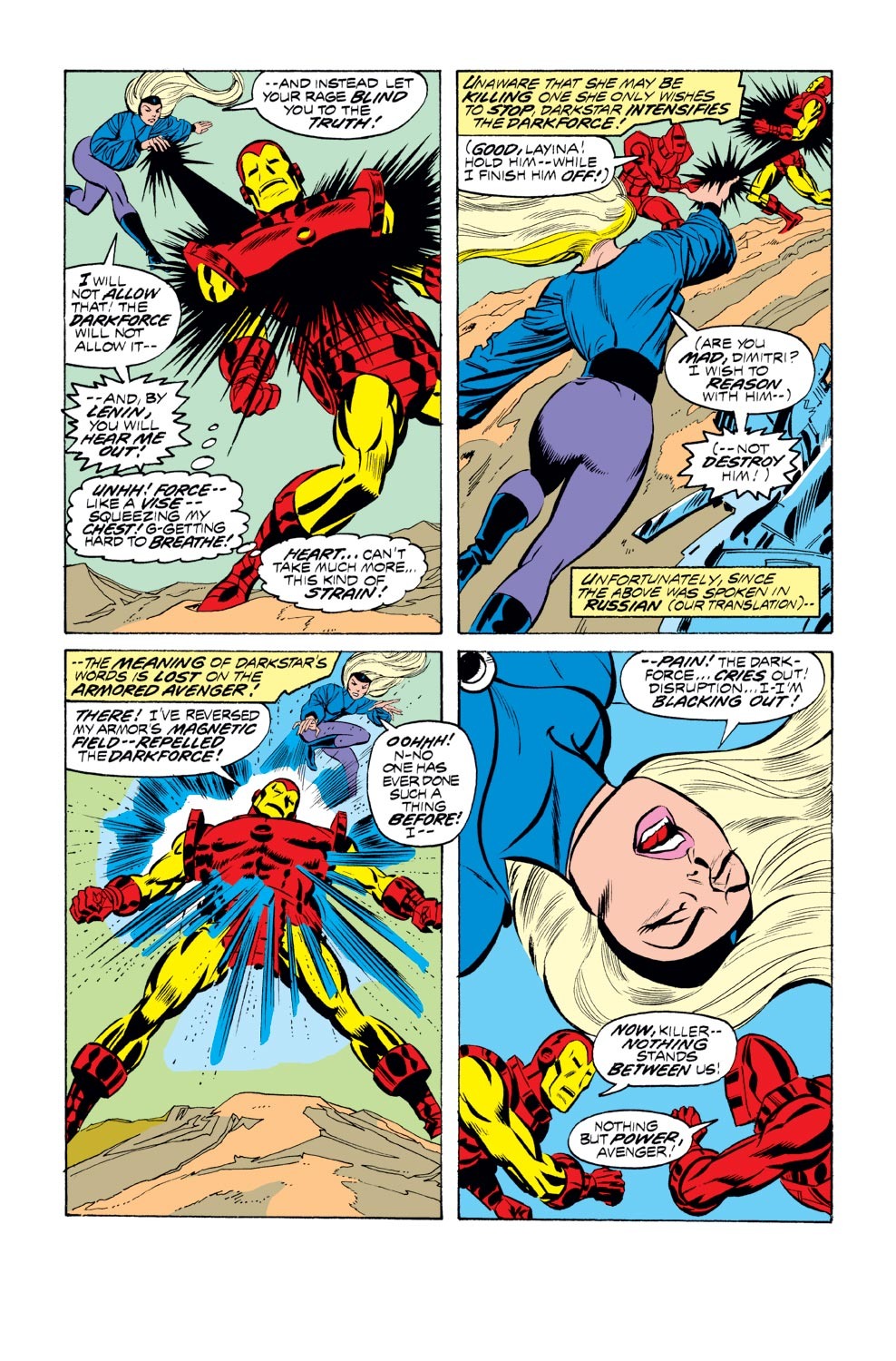 Read online Iron Man (1968) comic -  Issue #109 - 15