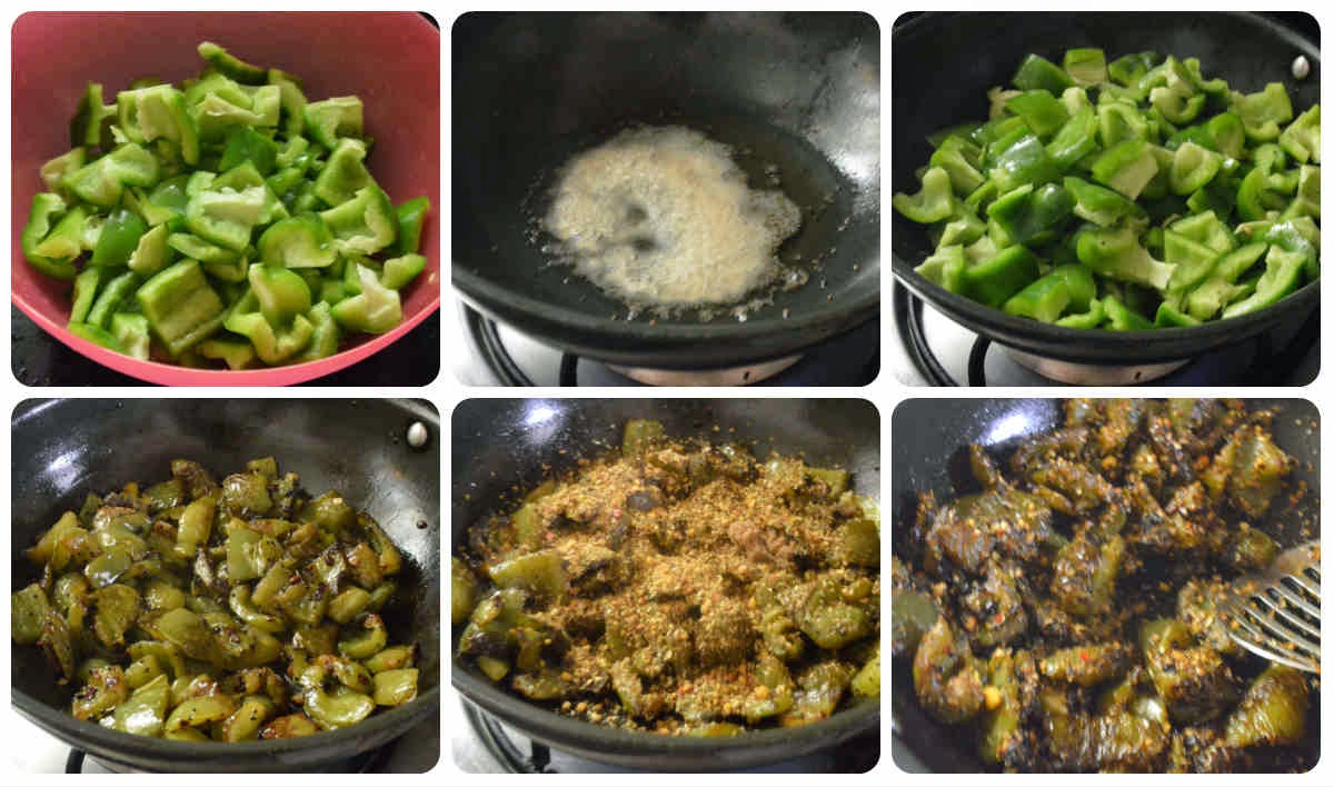 Upala Capsicum Dry curry/Capsicum podi fry
