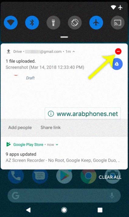ميزات اصدار أندرويد 9 - Android P الجديد