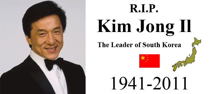 rip-kim-jong-il-leader-of-south-korea.jpg