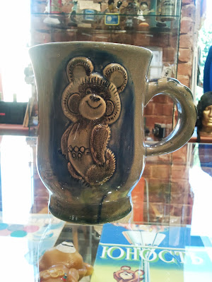 Чашка с Олимпийским Мишкой
