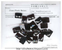 Plastic Button Supplier - Hong Kong Li Seng Co Ltd