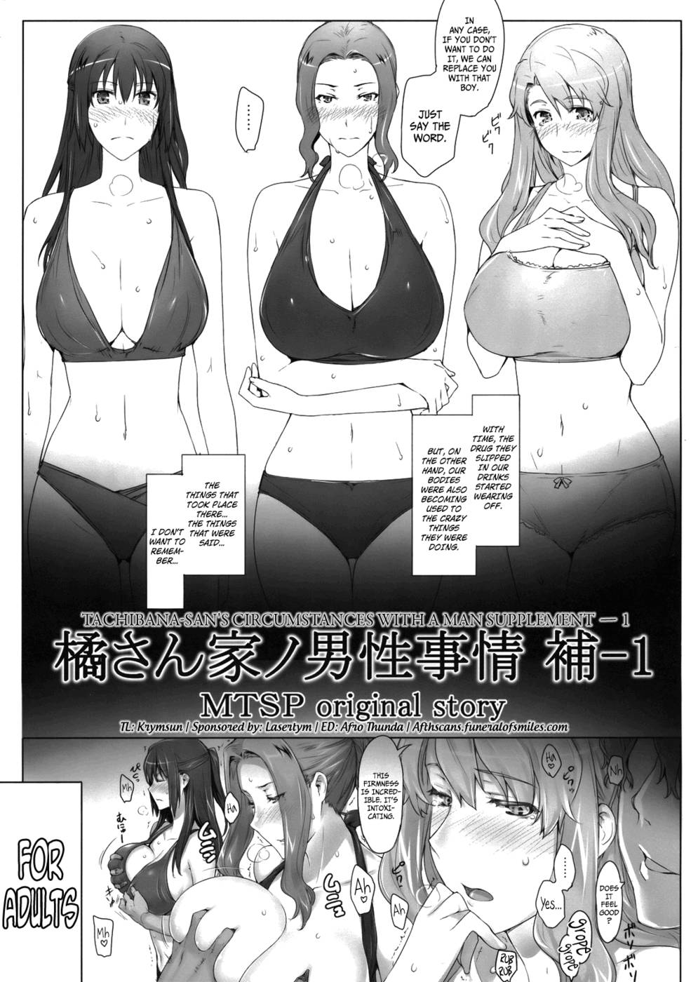 Hentai Manga Comic-Tachibana-san's Circumstances With a Man Supplement-Chapter 1-1