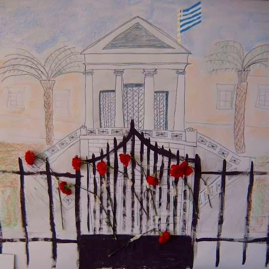 Το ΧΡΟΝΙΚΟ ΤΗΣ ΕΞΕΓΕΡΣΗΣ 1973